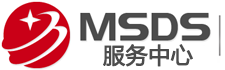 msds֤